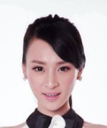 Han Yan