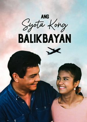 Ang Syota Kong Balikbayan (1996) poster