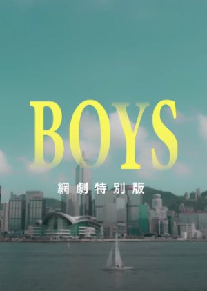 Boys (2022) poster