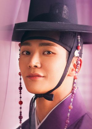 Jung Ji Woon | The King's Affection