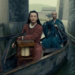 The Legend of the Demon Cat Chinese Movie photo