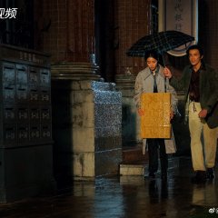 Our Times Chinese Drama photo