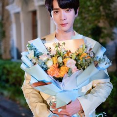 Hug You in the Summer Chinese Drama photo