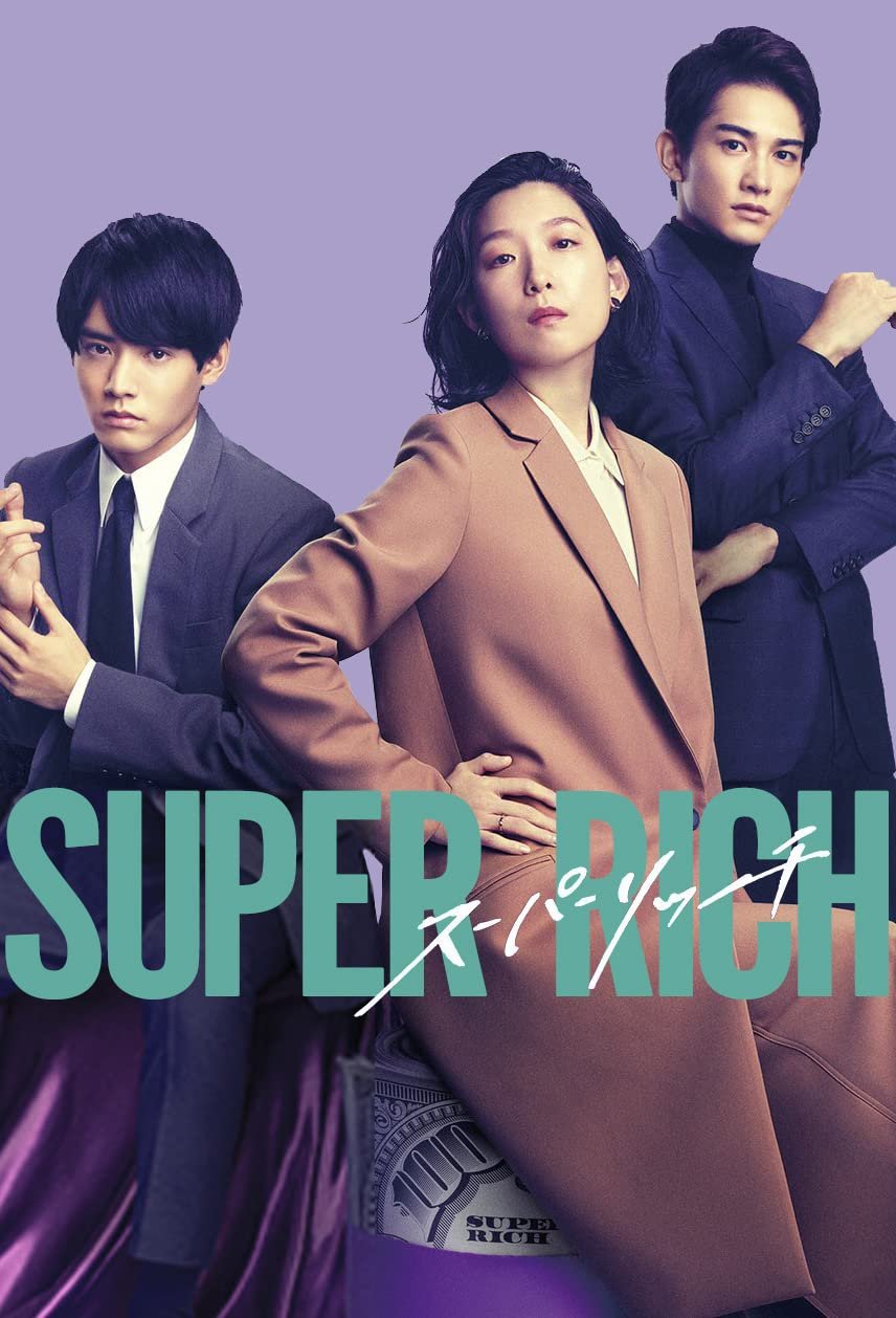 image poster from imdb - ​Super Rich (2021)