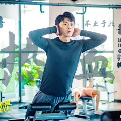 The Swimmer Is Fearless Chinese Drama photo