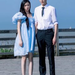 The Wonderful Time with You Chinese Drama photo