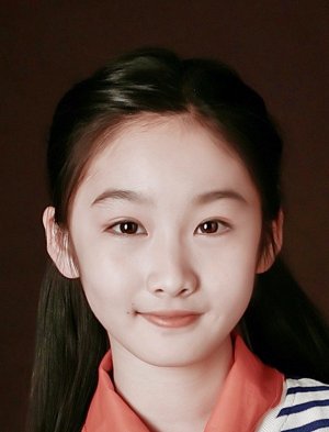 Yun Shu Ji