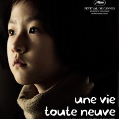 A Brand New Life Korean Movie photo