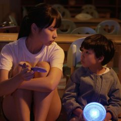 Anchor Korean Movie(2019) photo