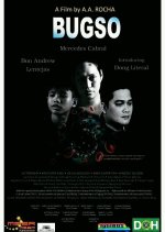 Bugso Philippines Movie(2017) photo
