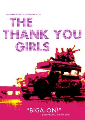 Thank You Girls (2008) poster