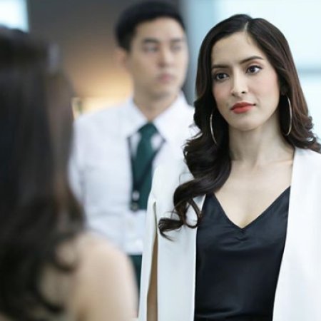 Dare To Love: Hai Ruk Pipaksa (2021)