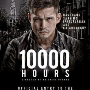 10000 Hours (2013)