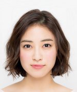Okamoto Azusa Fotoğraf