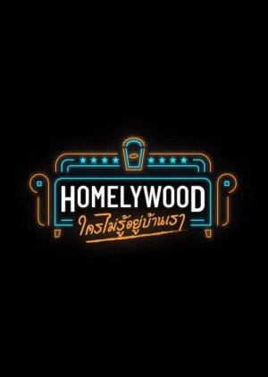 Homelywood (2019) poster