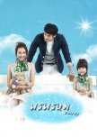 Porn Prom Onlaweng thai drama review