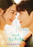 Hometown Cha-Cha-Cha korean drama review