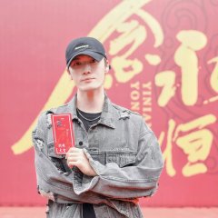 An Eternal Thought Chinese Drama photo