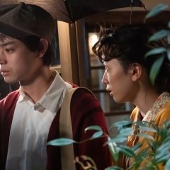 It's A Flickering Life Japanese Movie photo