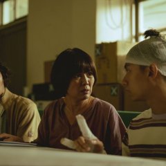 The Pond Taiwanese Drama photo