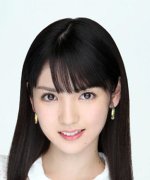 Michishige Sayumi Fotoğraf