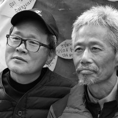 Sister J Korean Movie photo