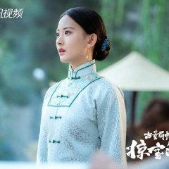 Mystery of Antiques Season 3 Chinese Drama photo