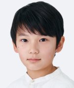 Hirano Kouga