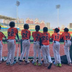 Tough Out Chinese Movie photo