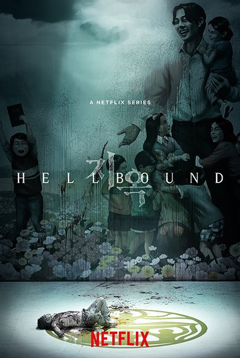 صورة غلاف  المسلسل الكوري Hellbound هيل باوند