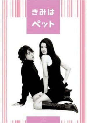 Kimi wa Petto (2003) - MyDramaList