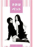 Favorite Japanese Dramas *Rated Order*