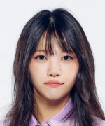 Kitajima Yuna
