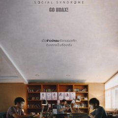 Social Syndrome Thai Drama photo