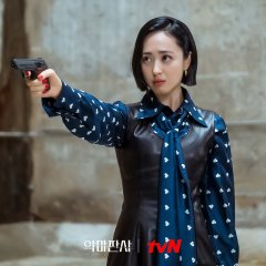 Jung Seon A photo