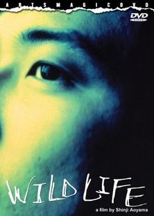 Wild Life (1997) poster