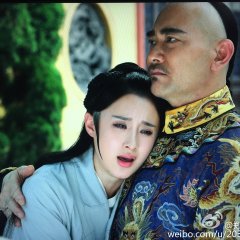 The Beauty Chinese Drama(0000) photo