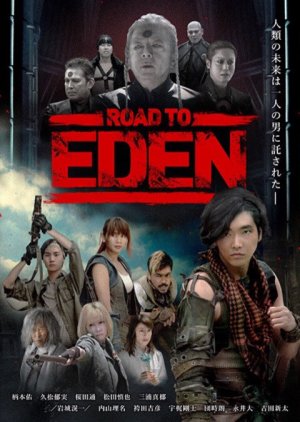 Road To Eden (2018) poster