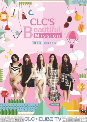 CLC's Beautiful Mission (2015) poster