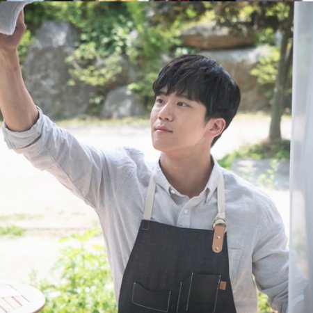 Your House Helper (2018)