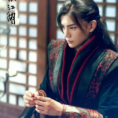 New Smiling Proud Wanderer Chinese Drama photo