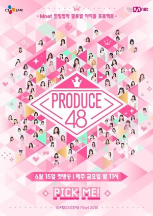 Produce 48 (2018) poster