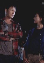 Drama Special Season 4: The Strange Cohabitation Korean Drama photo