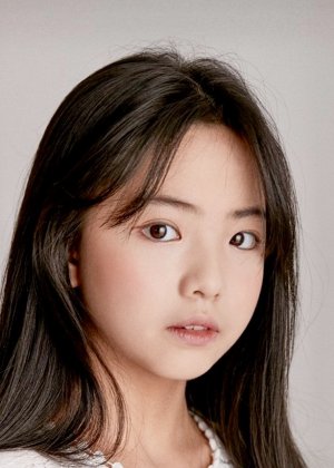 Seo Eun Sol in Don't Worry Apricot Korean Drama (2021)