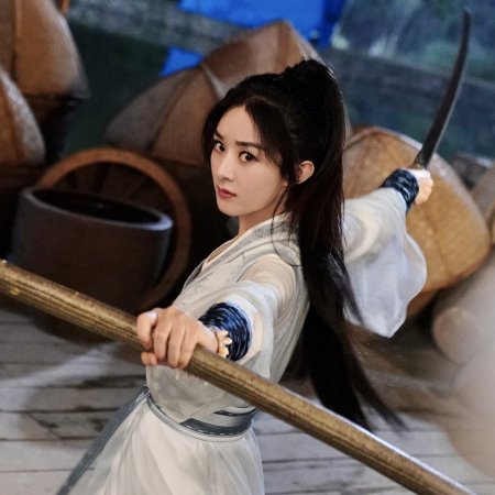 Legend of Fei (2020)