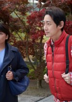 Keishicho Zero Gakari Season 5 Japanese Drama photo