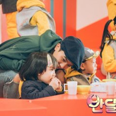 Half Moon Friends Korean TV Program photo