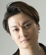 Nakamura Ryusuke