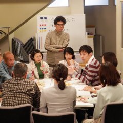 Anata no Ban Desu Japanese Drama photo