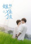 Mini C-Dramas (2021) (Chinese )
